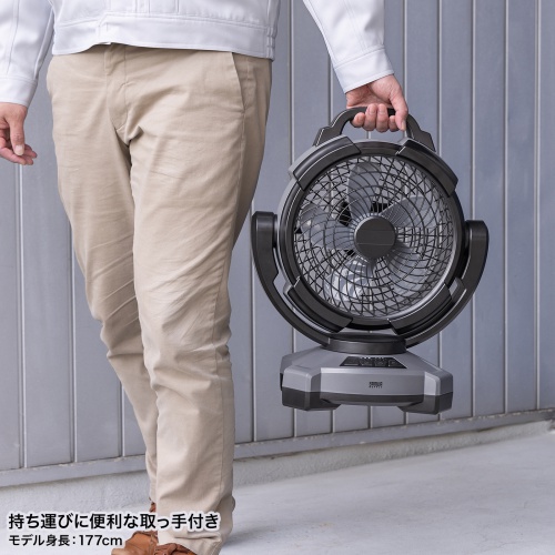 FAN-W1BKの画像