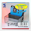 FC-3010B / 3.5″ディスケットBOX
