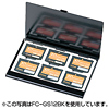 FC-GS12SV xDピクチャーカードケース(シルバー) FC-GS12SV / xDピクチャーカードケース(シルバー)