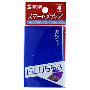 FC-GS3BL / スマートメディアケース（ブルー）