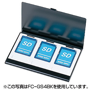 FC-GS4SV / SDメモリーカードケース(シルバー)