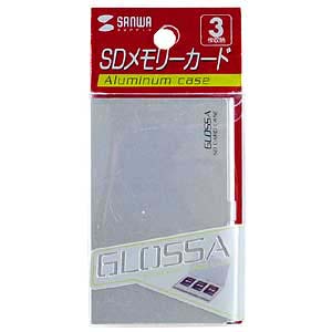 FC-GS4SV / SDメモリーカードケース(シルバー)