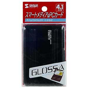 FC-GS7BK / スマートメディア＆PCカードケース（ブラック）