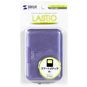 FC-L3BL / スマートメディア＆PCカードケース(ブルー)