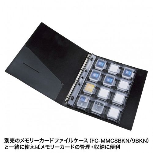 FC-MMC10CFN / メモリーカードクリアケース（CFカード用・6個セット）