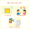 FC-MMC10CF CFカード用クリアケース FC-MMC10CF / CFカード用クリアケース