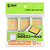 FC-MMC10CF CFカード用クリアケース FC-MMC10CF / CFカード用クリアケース