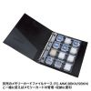 FC-MMC10MICN / メモリーカードクリアケース（microSDカード用・6個セット）