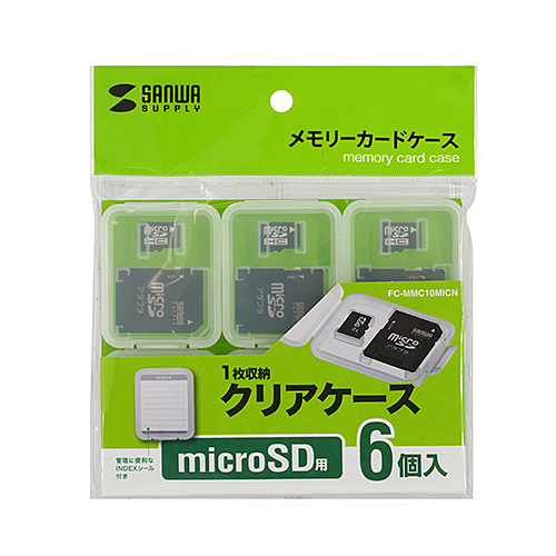 FC-MMC10MICN / メモリーカードクリアケース（microSDカード用・6個セット）