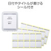 FC-MMC10MIC microSDカード用クリアケース FC-MMC10MIC / microSDカード用クリアケース