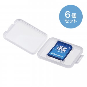 FC-MMC10SDN / メモリーカードクリアケース(SDカード用・6個セット)