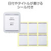 FC-MMC10SD SDカード用クリアケース(6個入り) FC-MMC10SD / SDカード用クリアケース(6個入り)
