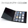 FC-MMC10SD / SDカード用クリアケース（6個入り）