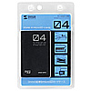 FC-MMC12BK microSDスリムカードケース(ブラック) FC-MMC12BK / microSDスリムカードケース(ブラック)