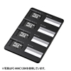 FC-MMC12BL / microSDスリムカードケース（ブルー）