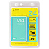 FC-MMC12BL / microSDスリムカードケース（ブルー）