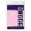 FC-MMC12P microSDスリムカードケース(ピンク) FC-MMC12P / microSDスリムカードケース(ピンク)