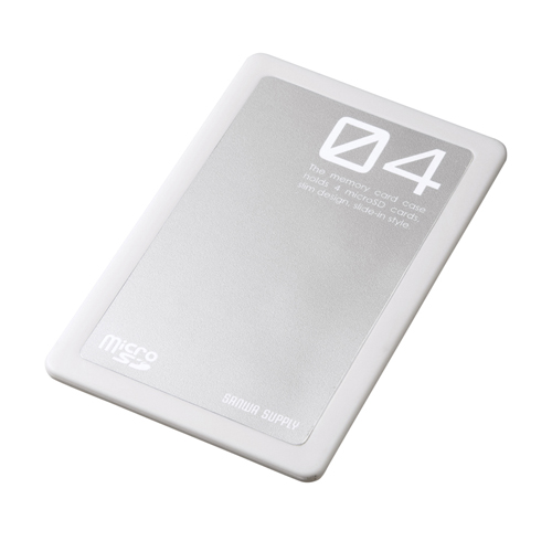 FC-MMC12W / microSDスリムカードケース（ホワイト）