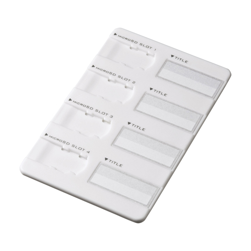 FC-MMC12W / microSDスリムカードケース（ホワイト）