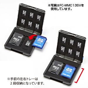 FC-MMC13R / SDカード、microSDカードケース（メッキレッド）