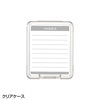 FC-MMC16SDM DVDトールケース型メモリーカード管理ケース(クリアケース用) FC-MMC16SDM / DVDトールケース型メモリーカード管理ケース(クリアケース用)