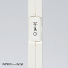 FC-MMC20SD メモリーカードファイルケース(SDカード用) FC-MMC20SD / メモリーカードファイルケース(SDカード用)