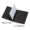 FC-MMC21SD DVDトールケース型メモリーカード管理ケース(SDカード用・両面収納タイプ) FC-MMC21SD / DVDトールケース型メモリーカード管理ケース(SDカード用・両面収納タイプ)
