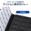 FC-MMC21SD DVDトールケース型メモリーカード管理ケース(SDカード用・両面収納タイプ) FC-MMC21SD / DVDトールケース型メモリーカード管理ケース(SDカード用・両面収納タイプ)