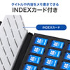 FC-MMC21SD DVDトールケース型メモリーカード管理ケース(SDカード用・両面収納タイプ) FC-MMC21SD / DVDトールケース型メモリーカード管理ケース(SDカード用・両面収納タイプ)