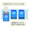 FC-MMC23SDCBL SDカードケース(6枚収納・クリアブルー) FC-MMC23SDCBL / SDカードケース(6枚収納・クリアブルー)