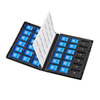 FC-MMC25SDM DVDトールケース型メモリーカード管理ケース(SDカード、microSDカード用) FC-MMC25SDM / DVDトールケース型メモリーカード管理ケース(SDカード、microSDカード用)