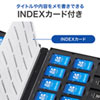 FC-MMC25SDM DVDトールケース型メモリーカード管理ケース(SDカード、microSDカード用) FC-MMC25SDM / DVDトールケース型メモリーカード管理ケース(SDカード、microSDカード用)