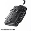 FC-MMC29BK 防水・防塵メモリーカードケース(SDカード、microSDカード用) FC-MMC29BK / 防水・防塵メモリーカードケース(SDカード、microSDカード用)
