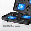 FC-MMC29BK 防水・防塵メモリーカードケース(SDカード、microSDカード用) FC-MMC29BK / 防水・防塵メモリーカードケース(SDカード、microSDカード用)