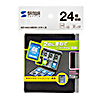FC-MMC4BKN / SD・microSDカードケース（ブラック）