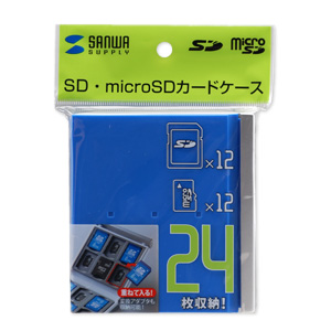 FC-MMC4BL / SD・microSDカードケース（ブルー）