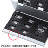FC-MMC5MICN2 アルミメモリーカードケース(microSDカード用・両面収納タイプ) FC-MMC5MICN2 / アルミメモリーカードケース(microSDカード用・両面収納タイプ)