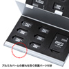 FC-MMC5MICN アルミメモリーカードケース(microSDカード用・両面収納タイプ) FC-MMC5MICN / アルミメモリーカードケース(microSDカード用・両面収納タイプ)