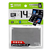 FC-MMC5MIC 両面収納アルミメモリーケース(microSD用) FC-MMC5MIC / 両面収納アルミメモリーケース(microSD用)