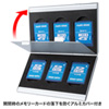 FC-MMC5SDN アルミメモリーカードケース(SDカード用・両面収納タイプ) FC-MMC5SDN / アルミメモリーカードケース(SDカード用・両面収納タイプ)