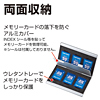 FC-MMC5SD 両面収納アルミメモリーケース(SD用) FC-MMC5SD / 両面収納アルミメモリーケース(SD用)