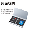 FC-MMC6MIC 片面収納アルミメモリーケース(microSD用) FC-MMC6MIC / 片面収納アルミメモリーケース(microSD用)