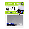 FC-MMC6MIC 片面収納アルミメモリーケース(microSD用) FC-MMC6MIC / 片面収納アルミメモリーケース(microSD用)