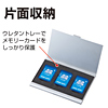 FC-MMC6SD 片面収納アルミメモリーケース(SD用) FC-MMC6SD / 片面収納アルミメモリーケース(SD用)
