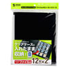 FC-MMC8BK メモリーカードファイルケース FC-MMC8BK / メモリーカードファイルケース