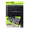FC-MMC9BK メモリーカードファイルケースシート FC-MMC9BK / メモリーカードファイルケースシート