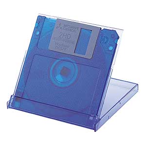 FC-P3BL / フロッピーケース（3枚セット、ブルー）