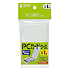 FC-PCM4N / PCカードケース