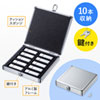 FC-UFD1 USBフラッシュメモリケース (10本収納) FC-UFD1 / USBフラッシュメモリケース (10本収納)