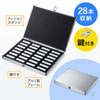 FC-UFD2 USBフラッシュメモリケース (28本収納) FC-UFD2 / USBフラッシュメモリケース (28本収納)